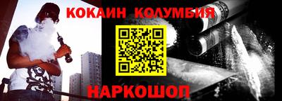 гидропоника Дубна
