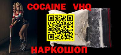 гидропоника Дубна