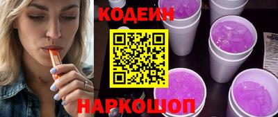 гидропоника Дубна