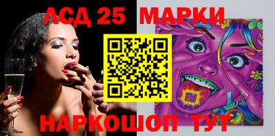 гидропоника Дубна