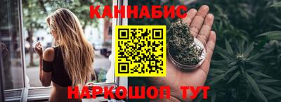гидропоника Дубна