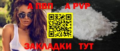 гидропоника Дубна