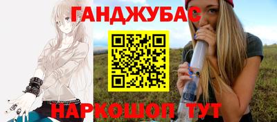 гидропоника Дубна