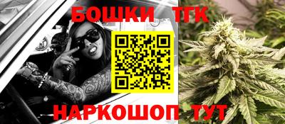 гидропоника Дубна