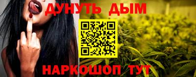 таблы Донской