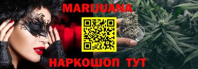 таблы Донской