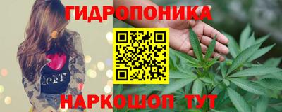таблы Донской