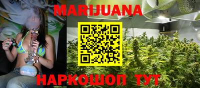 таблы Донской