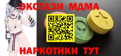 таблы Донской