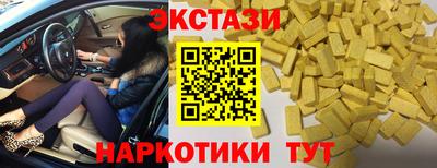гидропоника Дубна