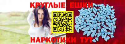 таблы Донской