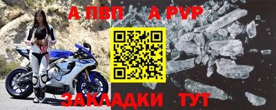 2c-b Усть-Илимск