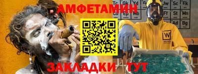 гидропоника Дубна