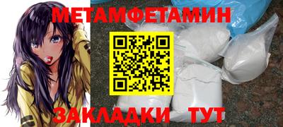 гидропоника Дубна