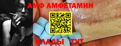 гидропоника Дубна