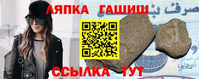 таблы Донской