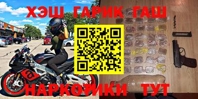 таблы Донской