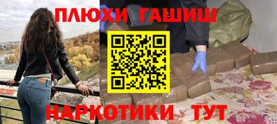 гидропоника Дубна