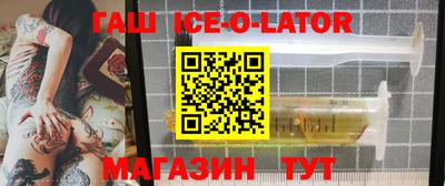 гидропоника Дубна
