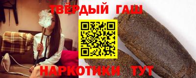 мет Донецк
