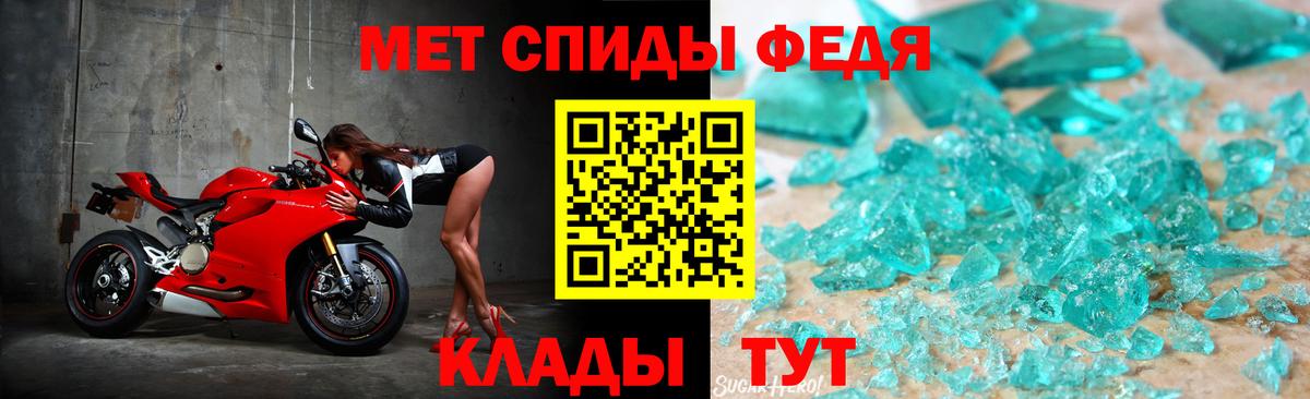 Бошки Шишки  Alpha-PVP СОЛЬ кристаллы  Нижнекамск  Мефедрон кристаллы  ГАШИШ  Вход с VPN 